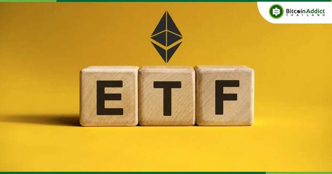 Ethereum to Indonesian Rupiah or convert ETH to IDR