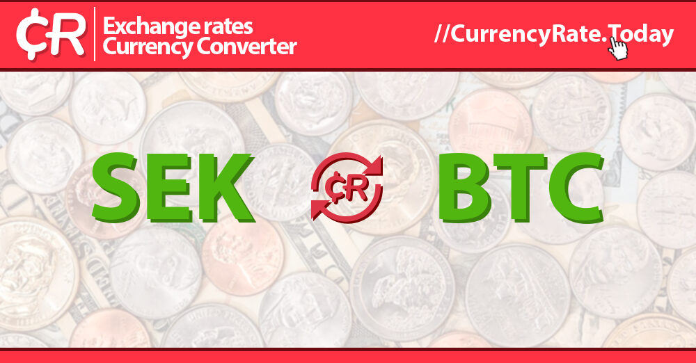 PKR BTC - Pakistan Rupee To Bitcoin Currency Exchange