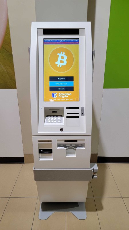 Bitcoin ATM Near Me Locator | National Bitcoin ATM