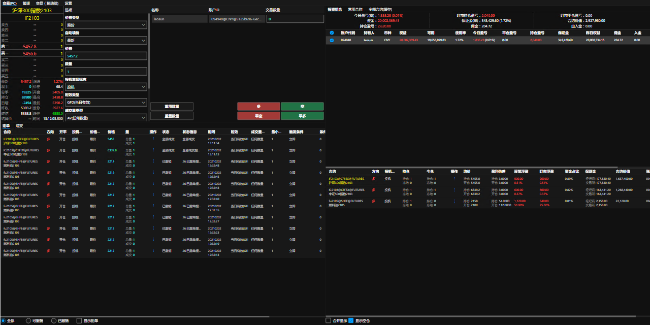 GitHub - gazbert/bxbot: A simple Bitcoin trading bot written in Java.