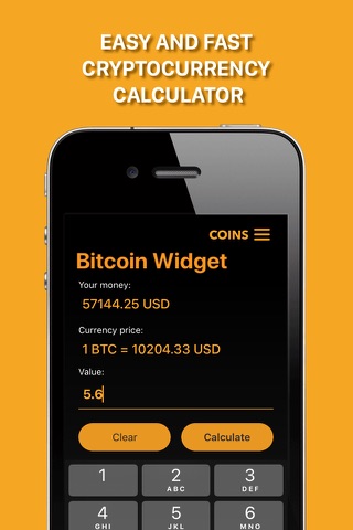 Crypto Converter Widget ⚡ bymobile.ru