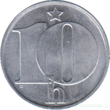 5 Francs , Confederation - - 5 Francs - Switzerland - Coin - 