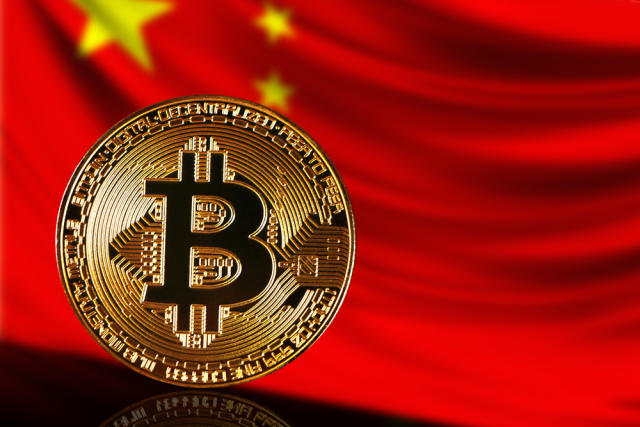 China is Binance’s largest market with US$90 billion: WSJ