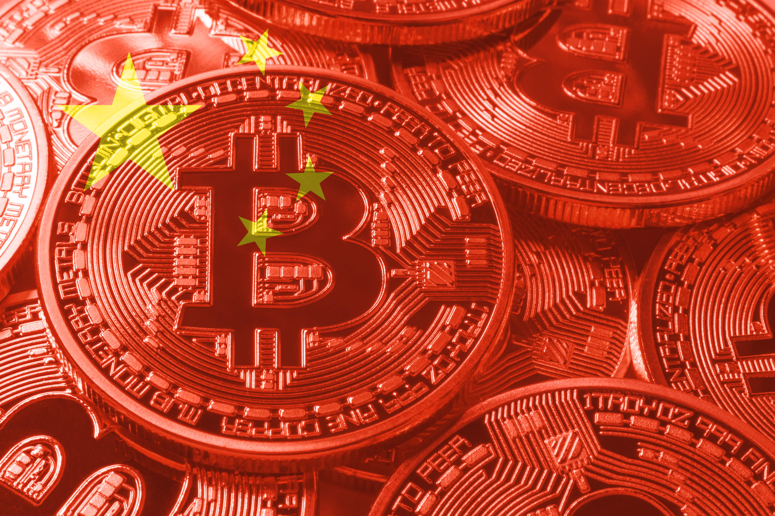 Buying Bitcoin in China: A Step by Step Guide for 