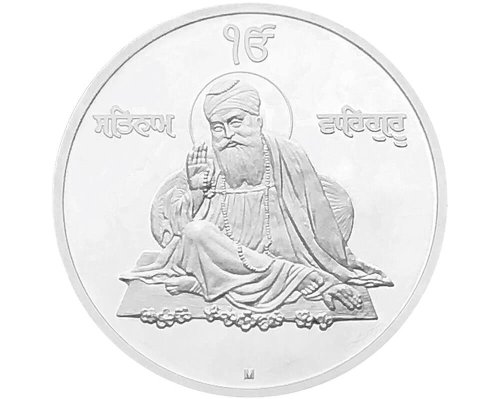 Gram Guru Nanak Dev Ji Silver Coin ( Purity)