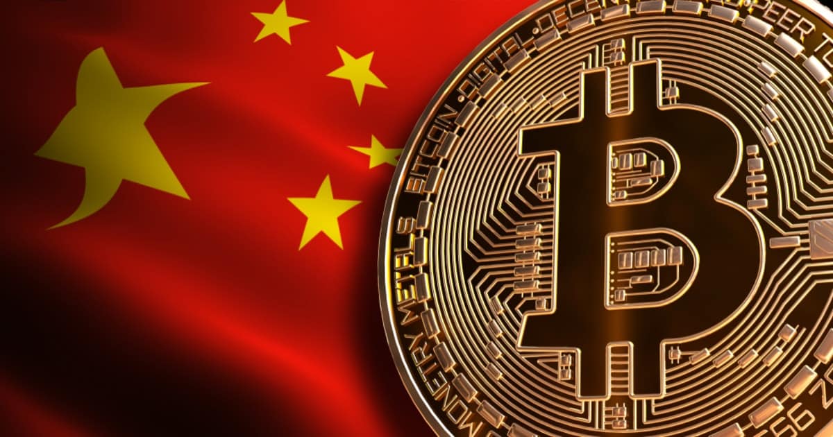 China Crypto Bans: A Complete History