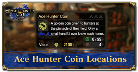 Mighty Bow Feather - Barioth, Rajang, Hunter King, Ace Hunter Coins MH Rise