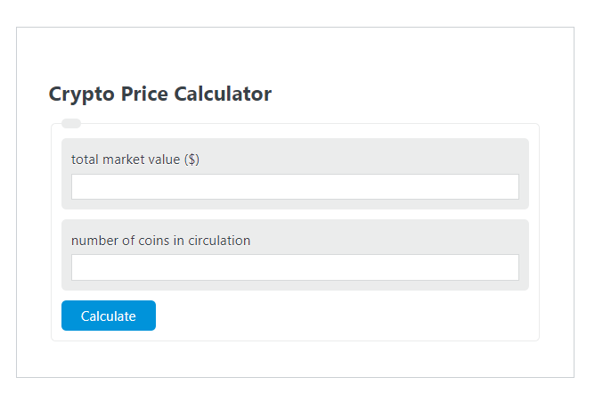 Crypto Price Calculator - Calculator Academy