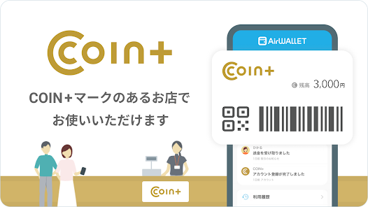 Download coin master plus plus APK - Latest Version 