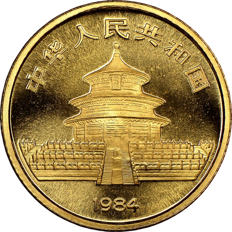 Gold Panda Twelve Ounce Coin Pricing Guide | China Coin Prices