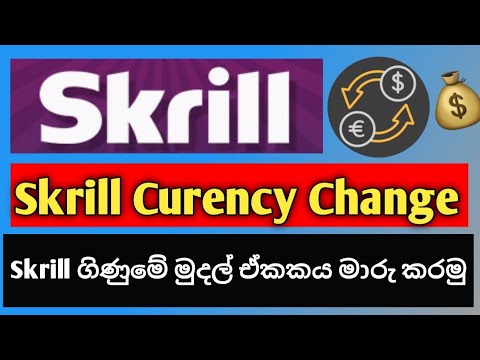 Skrill vs Wise - Best money transfer revealed | iCompareFX