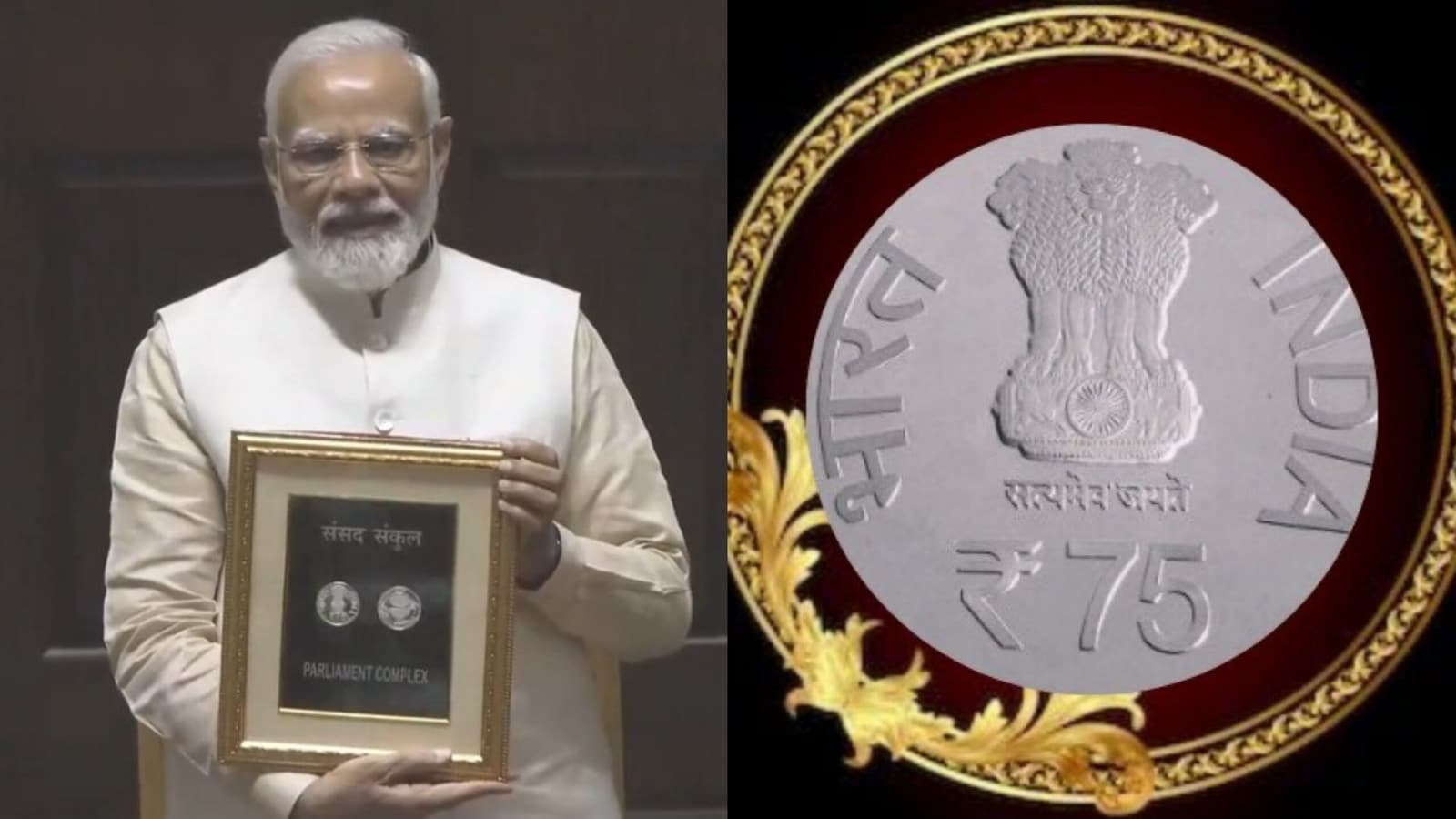 Fact Check: RBI Hasn't Released New Currency, Pictures Of Commemorative Coins Shared As Real Money