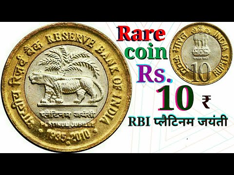 Reserve Bank of India Platinum Jubilee 10 Rupees Coins – Banknotecoinstamp