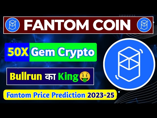 Fantom Price (FTM), Market Cap, Price Today & Chart History - Blockworks