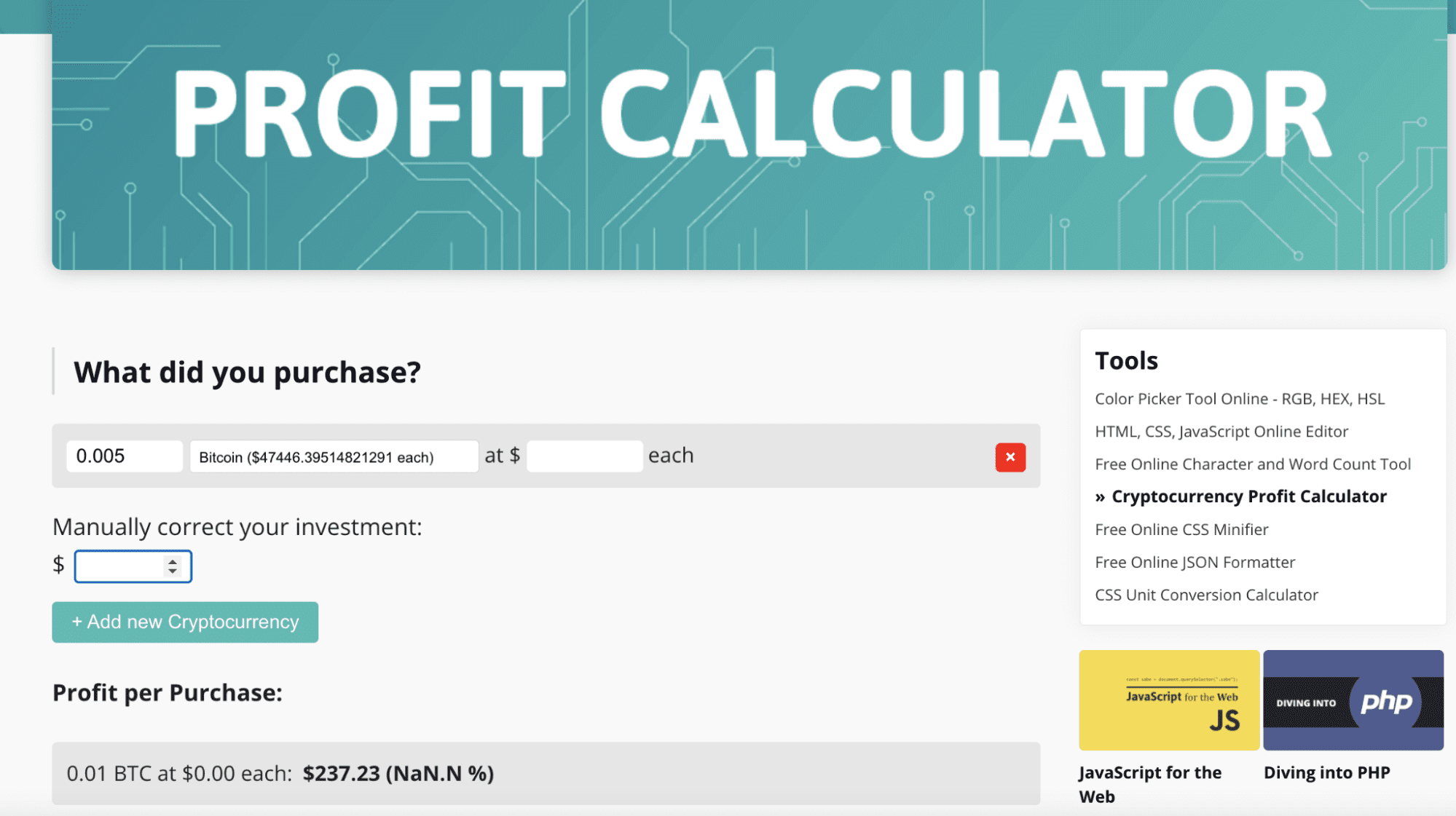 Market Cap Calculator - Coin / Token Market Cap Estimation Tool