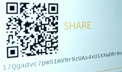 Blockchain Private Key QR Code: Enhancing Security and Convenience - Visionary Financial