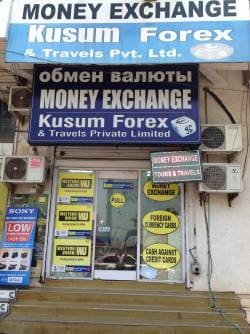 Travel Money - Foreign Currency Exchange - Tesco Bank