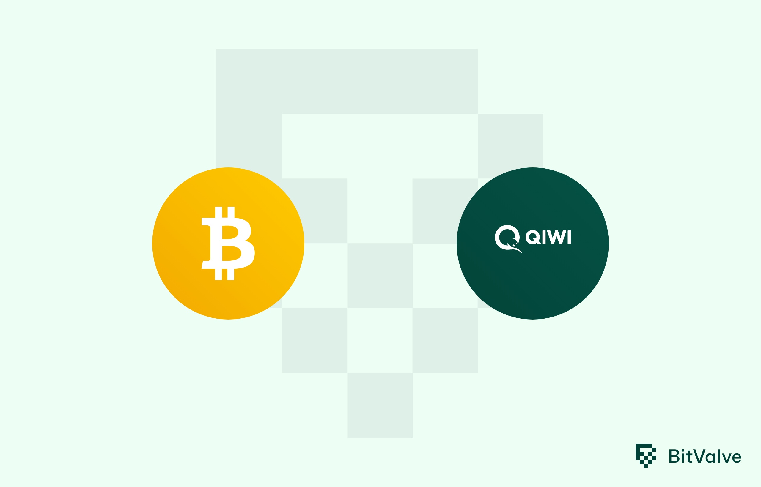 Exchange QWRUB Qiwi to BTC Bitcoin profitable: list of exchangers | CHEXCH