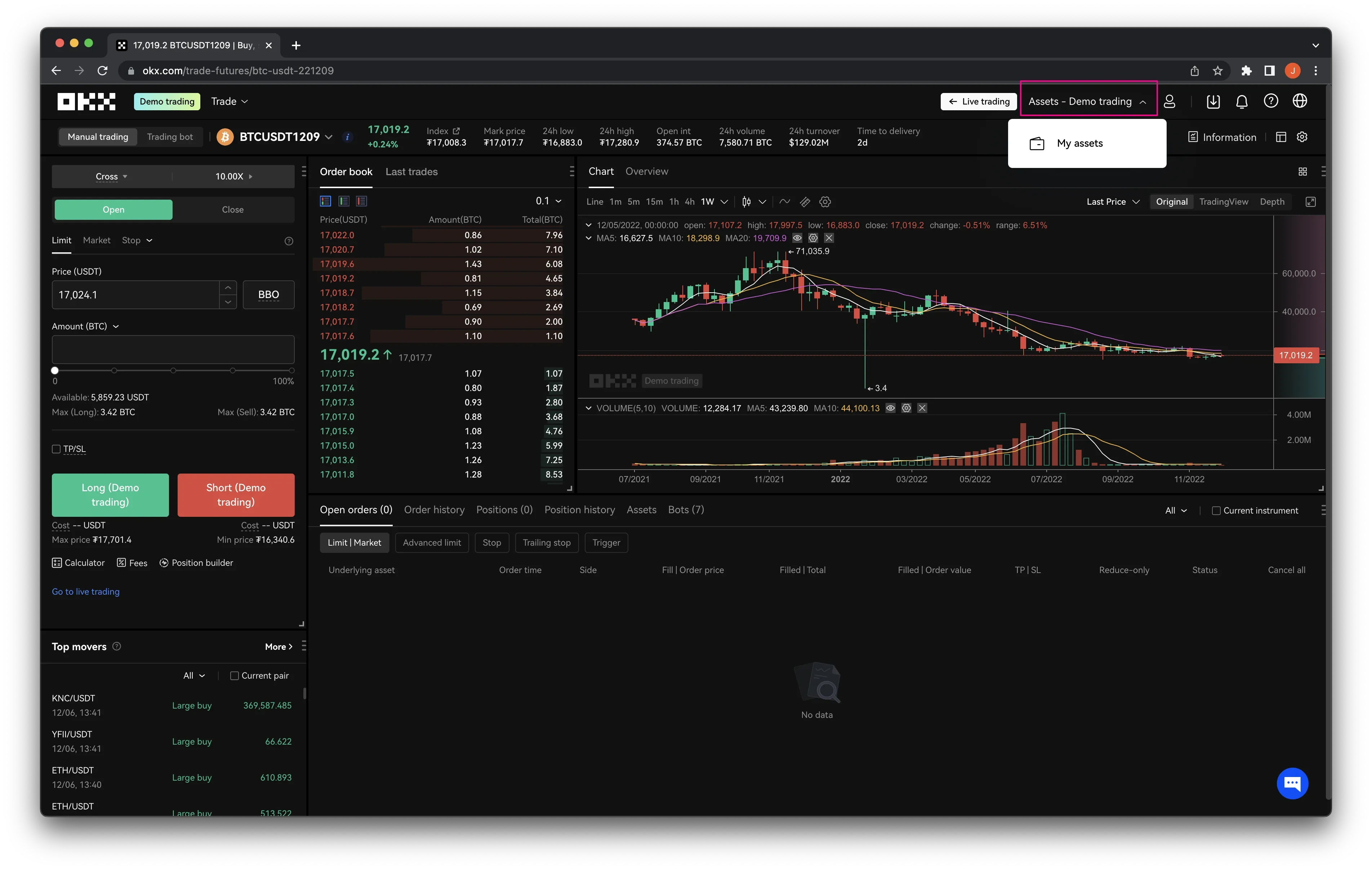 Crypto Demo Trading — Free Cryptocurrency Trading Simulator Account