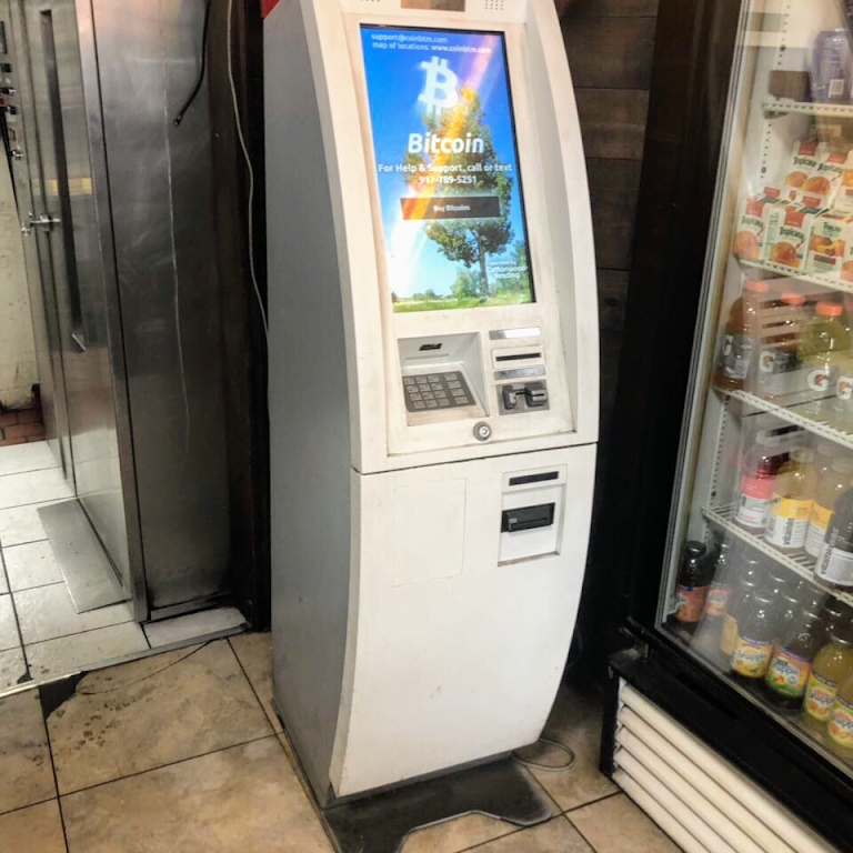 LibertyX Bitcoin ATM, 68 Jay St, Brooklyn, NY - MapQuest