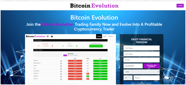 Bitcoin Evolution Reviews | Read Customer Service Reviews of bymobile.ru