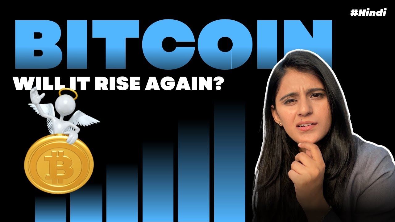 Bitcoin Price Prediction: Can Bitcoin Reach $1,, by ? – Forbes Advisor INDIA