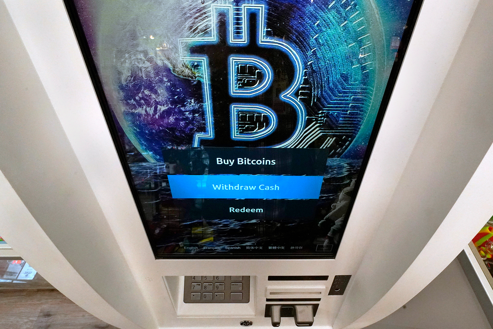 Bitcoin ATM Near Me Locator | National Bitcoin ATM