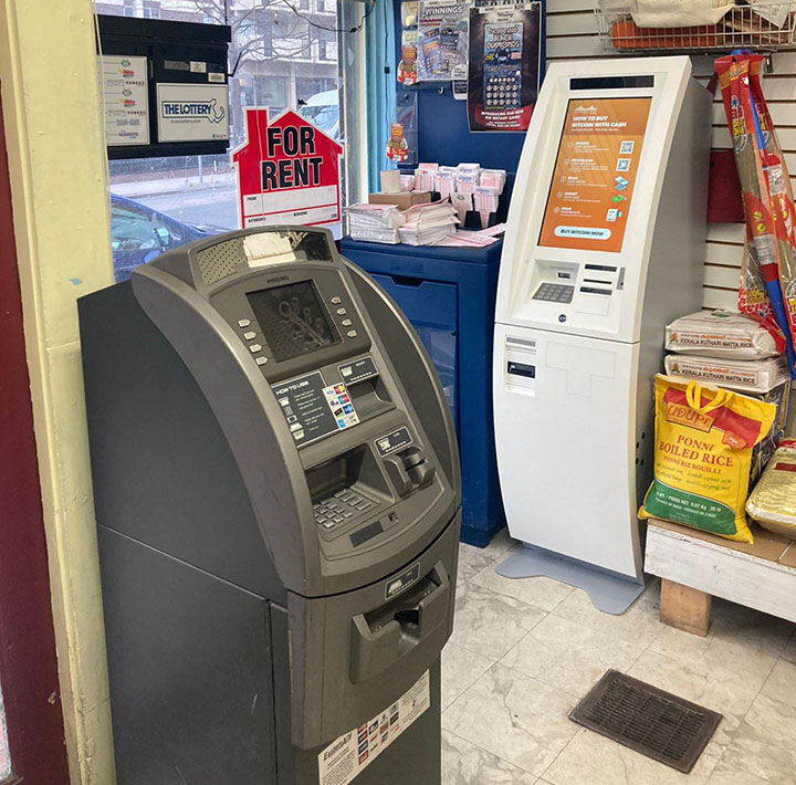 LibertyX Bitcoin ATM - Cambridge, MA - Nextdoor