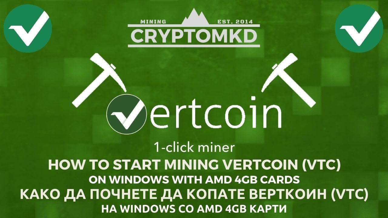 Vertcoin (VTC) - Cédric CRISPIN - Mining Pool | I want to start mining