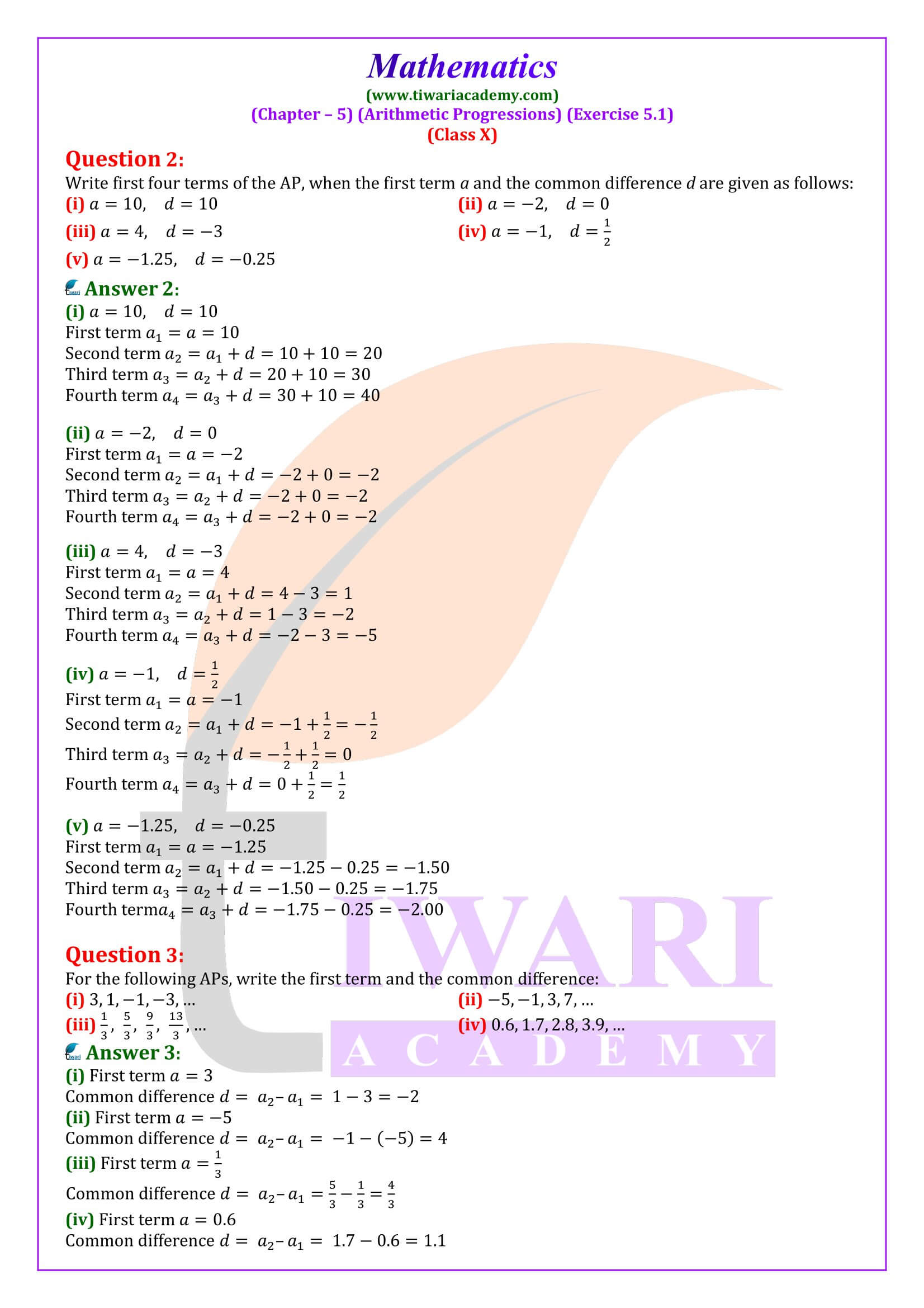 NCERT Solutions for class 10 Maths Chapter 5 Exercise 