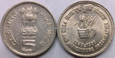 India 5 rupees, 50th Anniversary of FAO coin - BidCurios