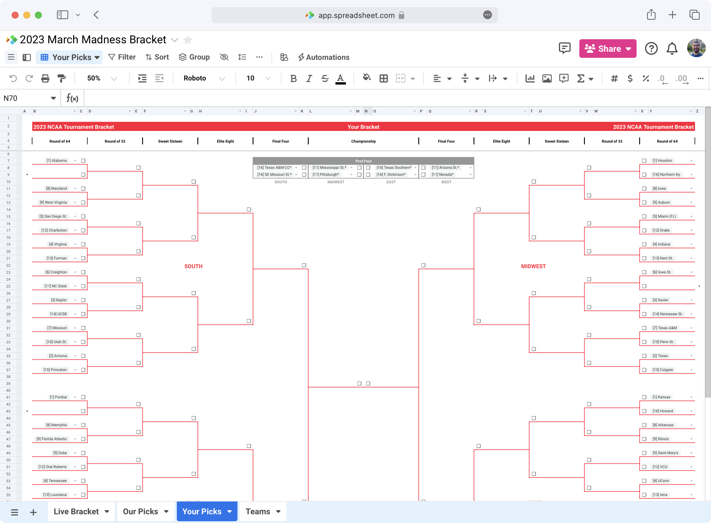 How to play the official March Madness Bracket Challenge games | bymobile.ru