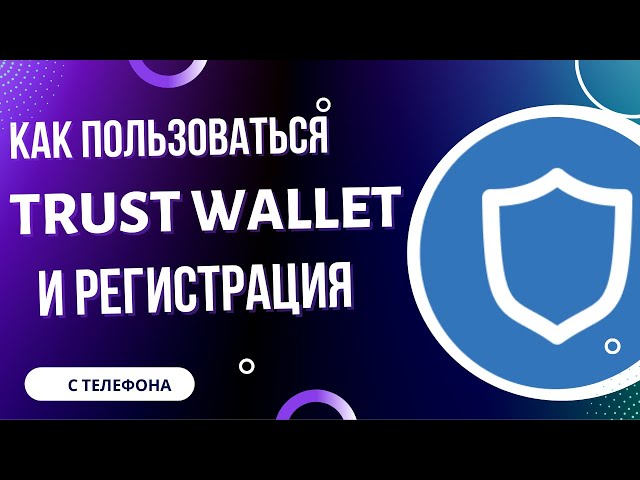 BlueWallet Reviews & Ratings – Crypto Wallet : Revain