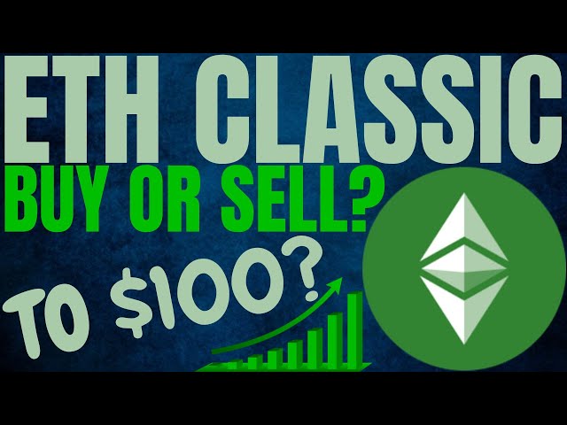 How to Trade Ethereum Classic - Guide to Buying and Selling ETC Tokens | Coin Guru