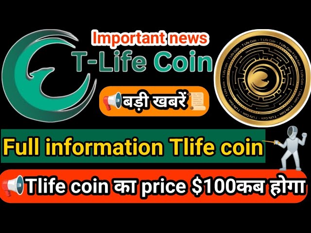 TLIFE COIN (TLIFE) live coin price, charts, markets & liquidity