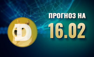 Exchange Dogecoin (DOGE) to QIWI KZT  where is the best exchange rate?