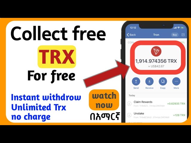 7 Ways To Earn TRON(TRX) For Free[]