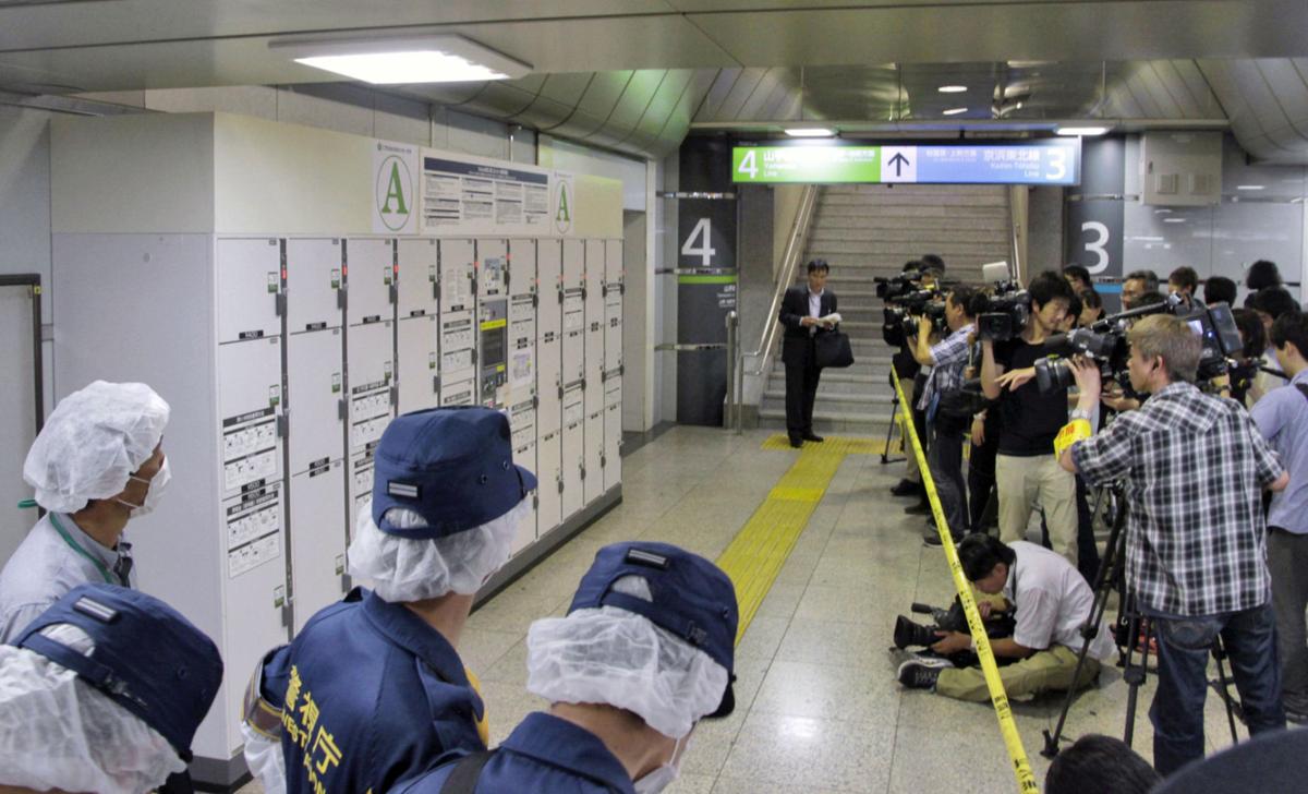 Woman hid dead baby in storage locker at Tokyo train station for years