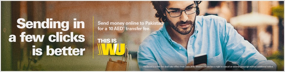 Western Union | Khushhali Microfinance Bank