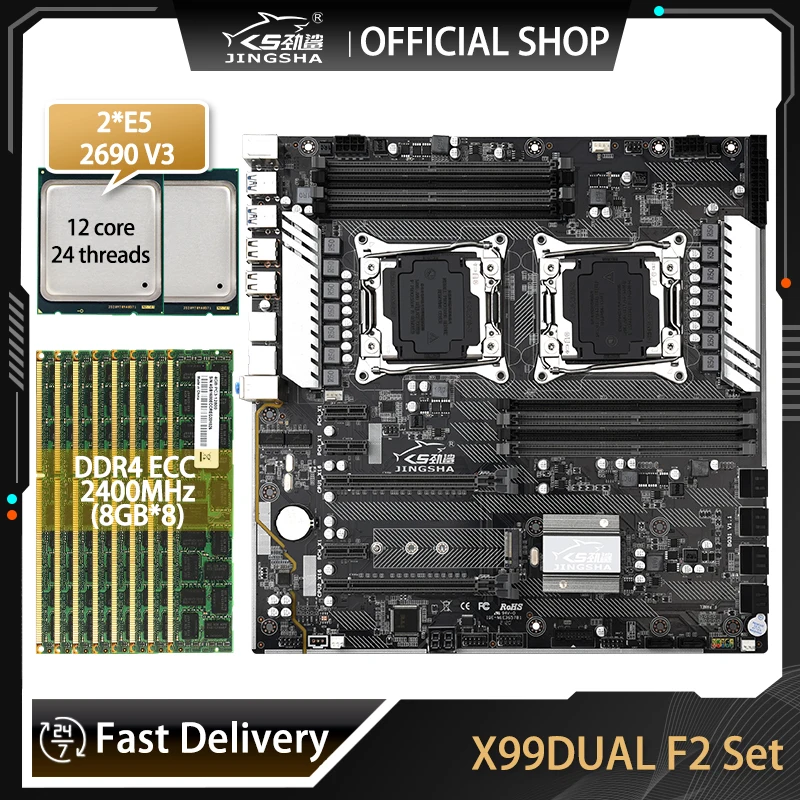 Intel® Xeon® CPU E v3 @ GHz - RandomX - 1MH - seconds - XMRig