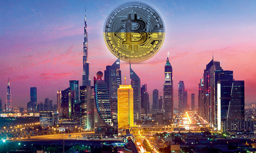 Crypto License in Dubai | Cryptocurrency Business | UAE