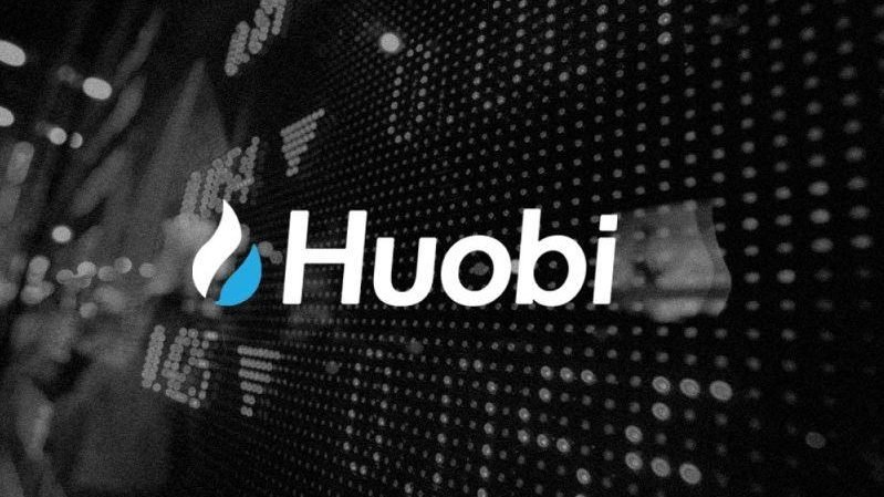 Huobi DeFiLabs: Price Oracle – A Must-Have Infrastructure - CoinDesk