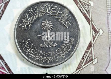 SAUDIA ARABIA 50 HALAL (USED) - BidCurios