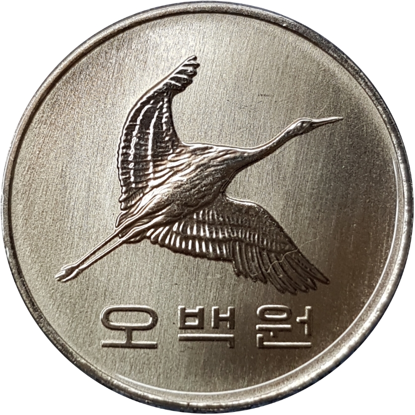 South Korean won - Wikipedia