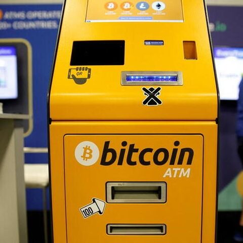 Bitcoin ATM Near Me Location Map [Crypto Machines]