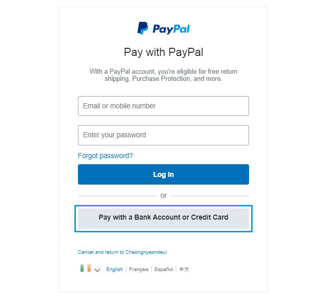 Solved: My account is suddenly in French, not English - PayPal Community