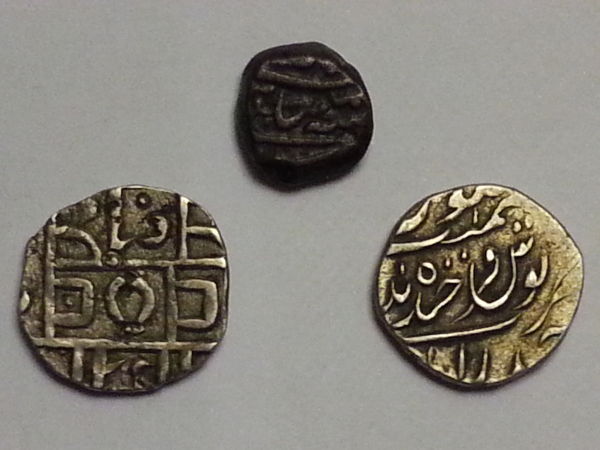 Foreign Coin Identification and Values | Coins, Foreign coins, Arabic coins