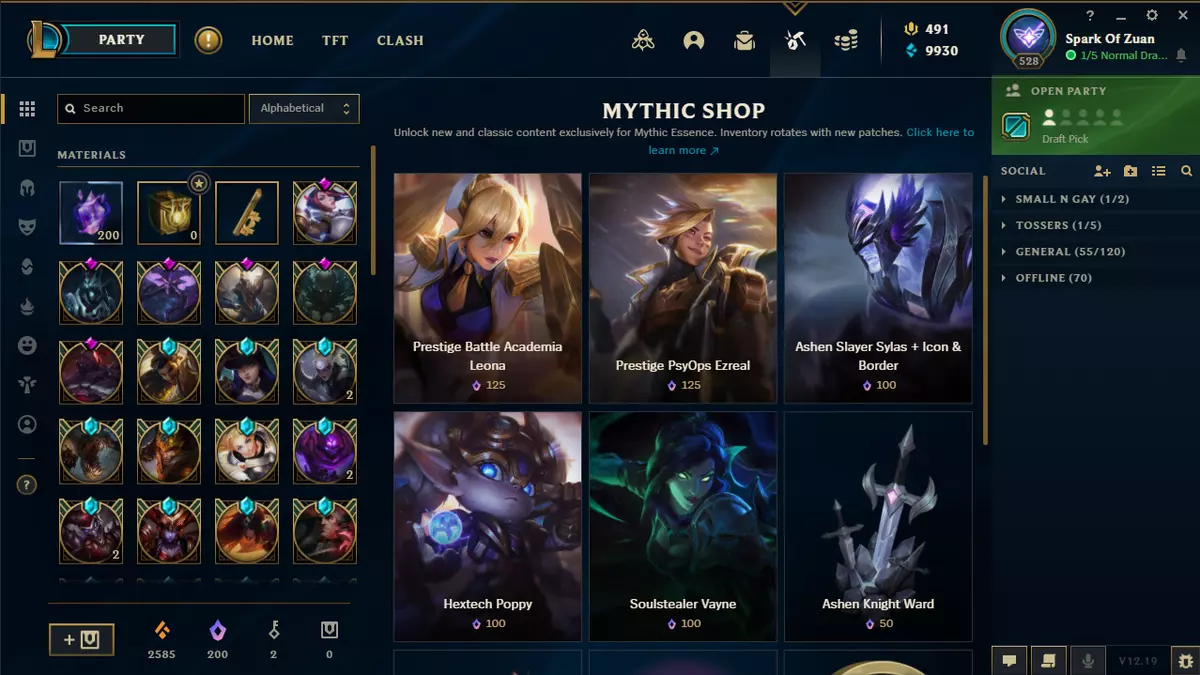 League of Legends Accounts For Sale | bymobile.ru