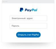 Log in to your PayPal account