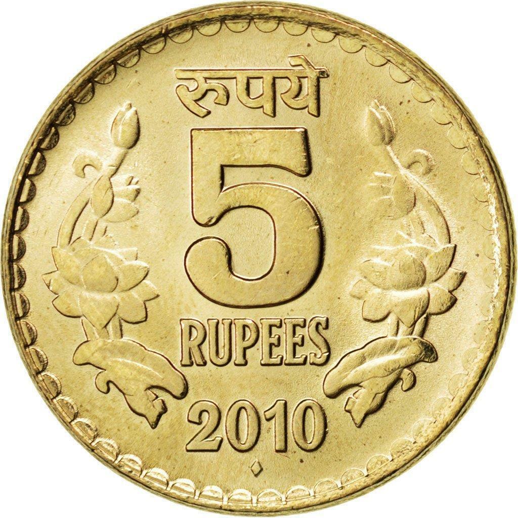 Coins of the Indian rupee - Wikipedia